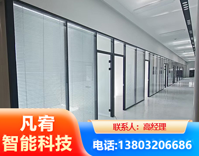 南昌玻璃隔断