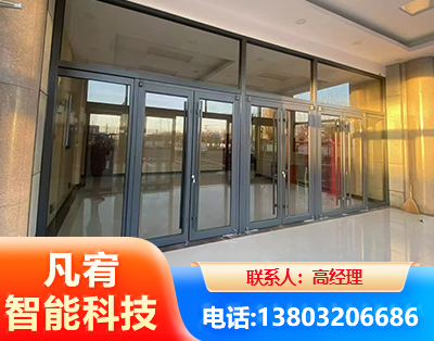 南昌肯德基门