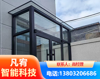 南昌肯德基门