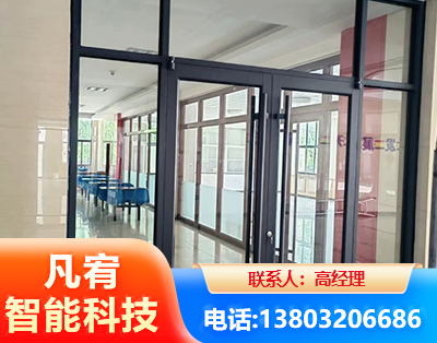 南昌肯德基门